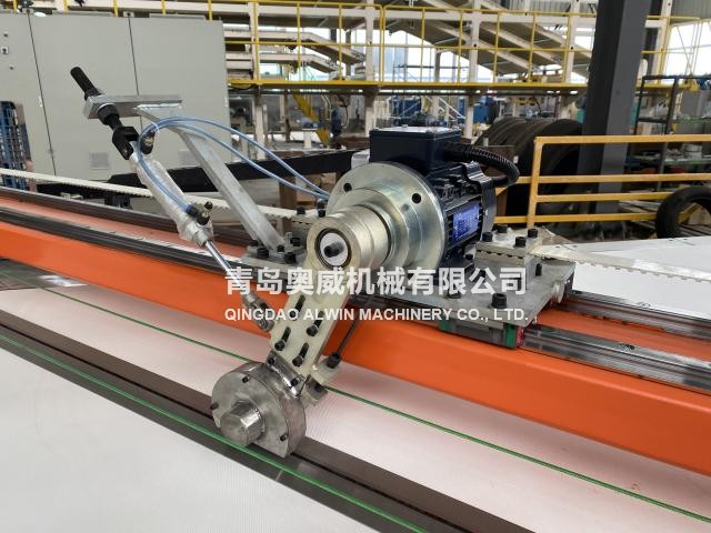 Horizontal Bias Cutter